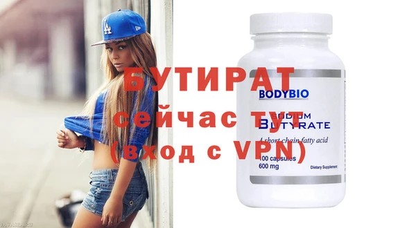 mdpv Богданович