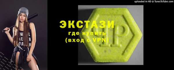 mdpv Богданович