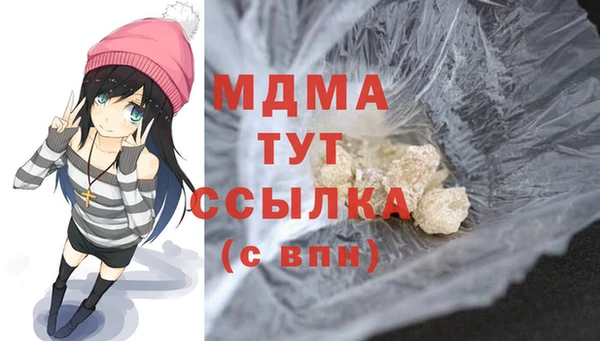 трава Верея